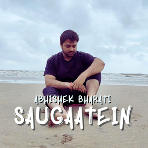 Saugaatein