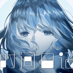 【起礼】时间日记【ACE COVER】