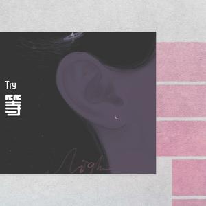 小小（翻自 杨一歌）