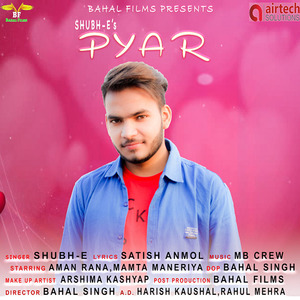 Pyar