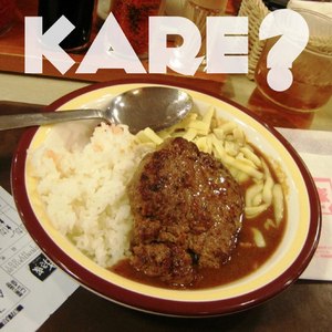 Karaage