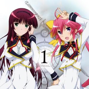 World Break -Main Theme-