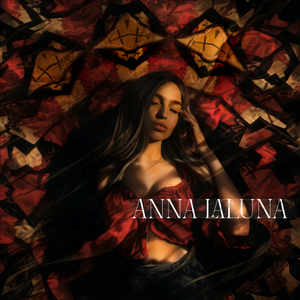 Уникальный тип