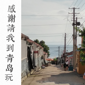 大学路边的风铃店