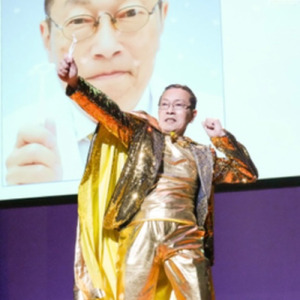 知連知性芸術地球連合会議