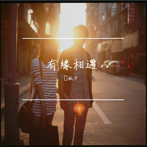 我是一颗小星星