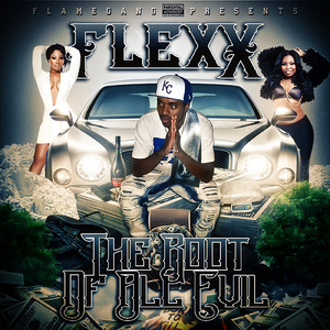 Just Cooling (Feat. J-Fire)