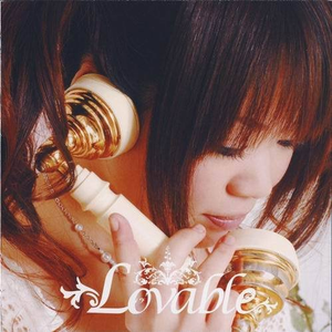 Eternal Wish (Lovable mix)