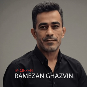 Mojezeh