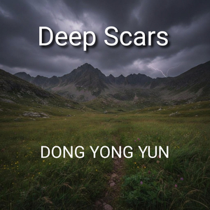 Deep Scars