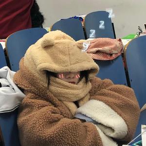 荒（翻自 高林鑫）