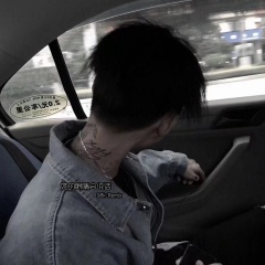 她的眼睛会说话 (DJ版)