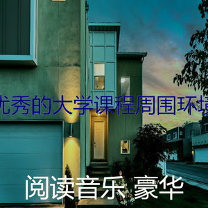 微妙的大学课程心情