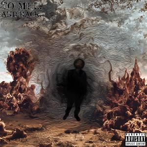 BTHATWAY. (feat. Cerium)