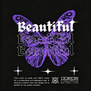 Косылып(相遇）