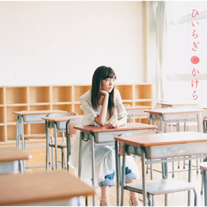 ラッキーバースデー