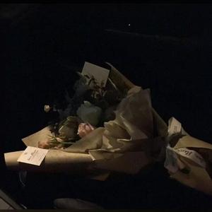 烂尾的诗(prod EVOMUSIC)