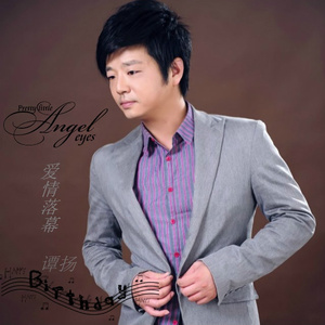 不想一个人寂寞