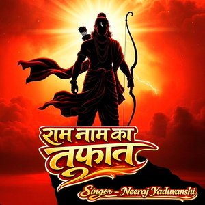 Ram Naam Ka Tufan