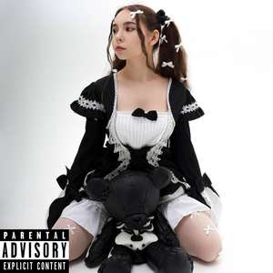 недостатки