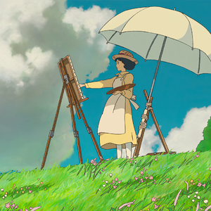 就让这大雨全都落下