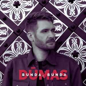 Bunda Bunda