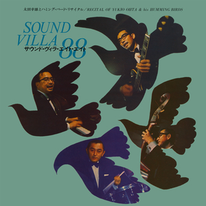 いつもの小道で