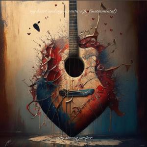 unsolicited (the bigger picture) (acoustic demo instrumental)