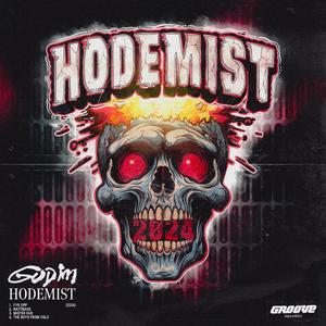 Nattbass (feat. Basskriger & Wondermenn)