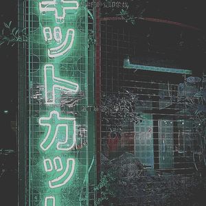 从容的睡觉印象数