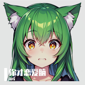 甜蜜电音双人舞