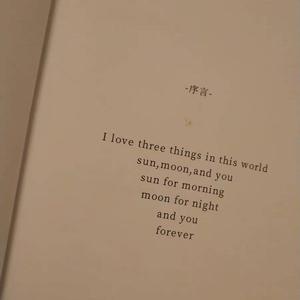 原点（翻自 孙燕姿）