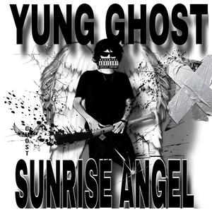 Любимчик Бога