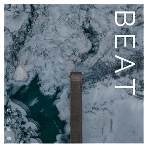 【FREE】恭 喜 你 发 财