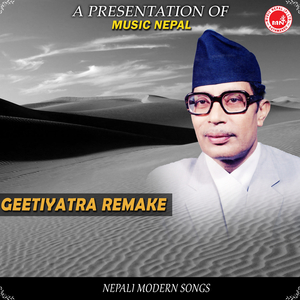 Malai Chhodi Mero Chhaya Remake