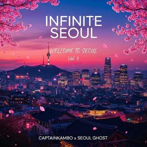 Paper Umbrellas (종이우산) (feat. Seoul Ghost)