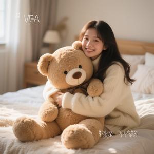 熊出没：年年有熊