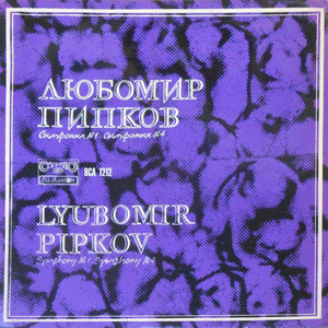 Symphony No. 4, Op. 74: 1. Allegro ma non troppo