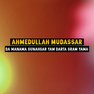 Zama Da Yaar Khabare De Malghalare Qurban