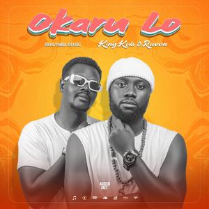 Okaru lo (This Year)