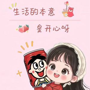 《草原的自由之歌》