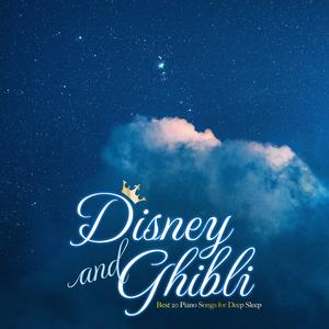 幽靈公主（夜間鋼琴版）【選自《幽靈公主》】