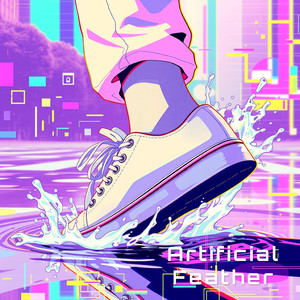 Artificial Feather
