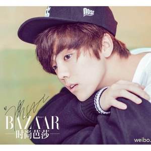 时差On call（Cover 鹿晗）