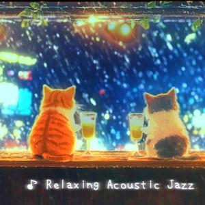 夜空へジャンプ - Night Sky Jump