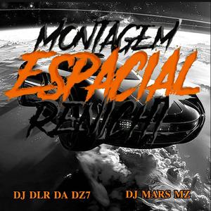 MONATEGM ESPACIAL RENICHT (feat. DJ DLR DA DZ7)