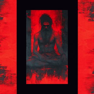 कामाख्या की पहाड़ी | Kamakhya Ki Pahaadi | Kamakhya Hill