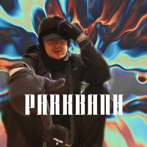 Parkbank