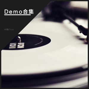 倚栏听风demo（Cover 郑国锋）