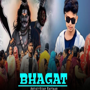 BHAGAT